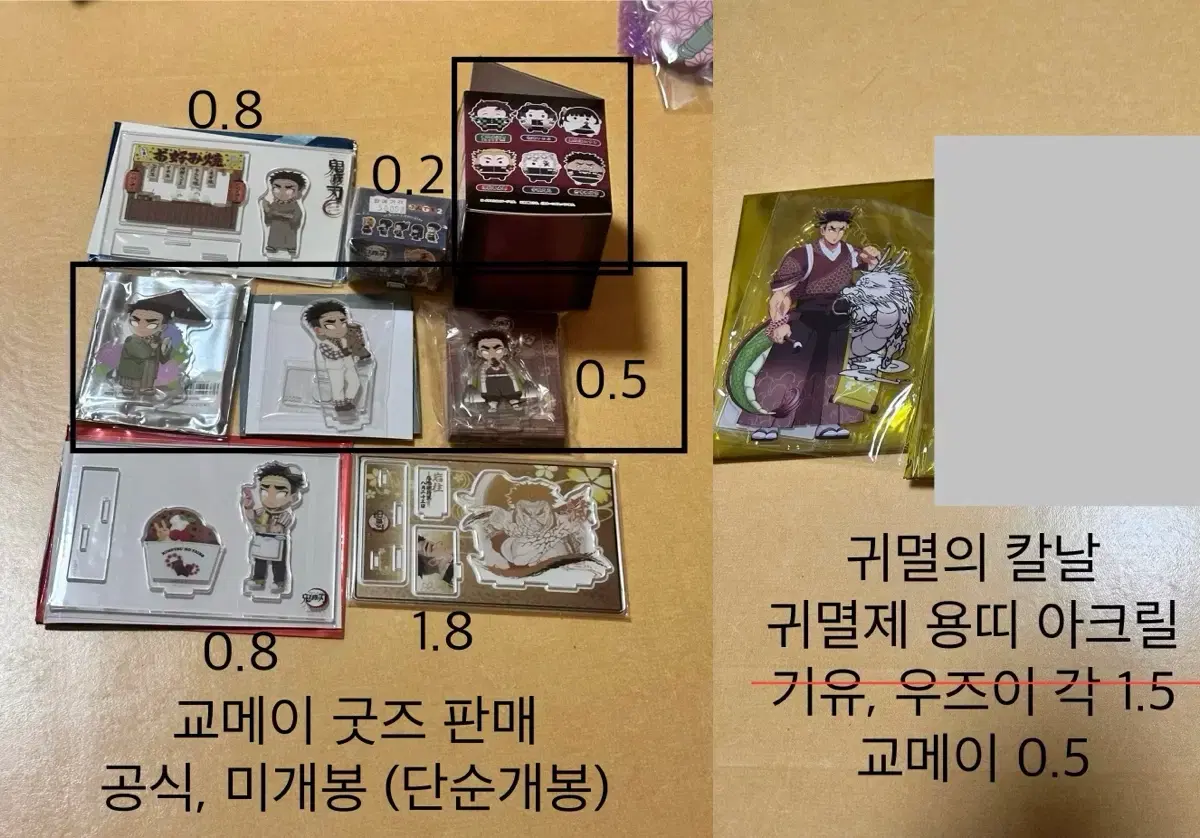 thumbnail-8